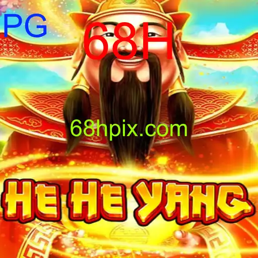 HeHeYang